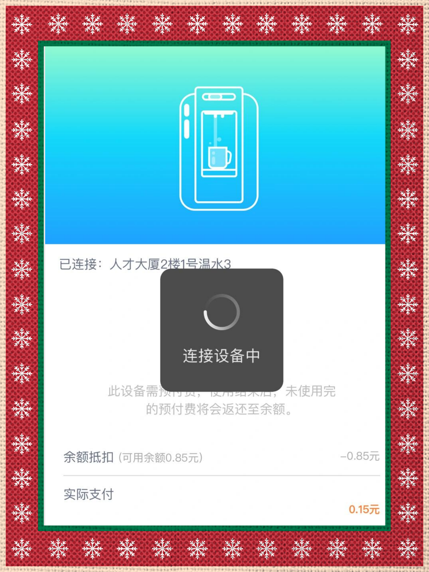 帮别人接码是什么罪 帮别人接码是什么罪