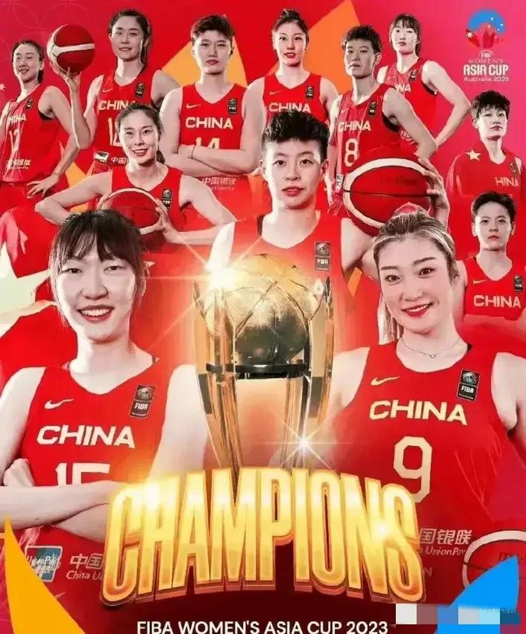 中国女篮12人薪资一览表,怎么说呢,感觉球员之间差距有点悬殊,尤其是