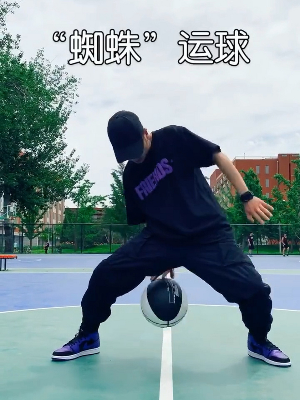 三分钟学会蜘蛛运球! 超简单的"蜘蛛运球"教学来啦,三分钟保准你学会!