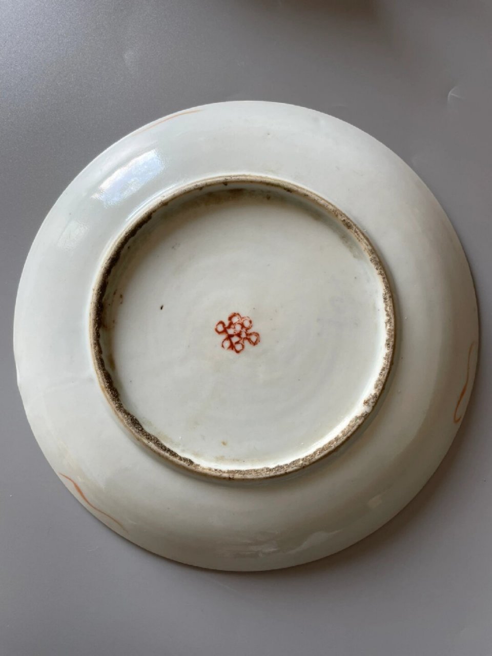 清代道光盘肠款粉彩喜字碟 名称:清代道光盘肠款粉彩喜字碟 数量:2