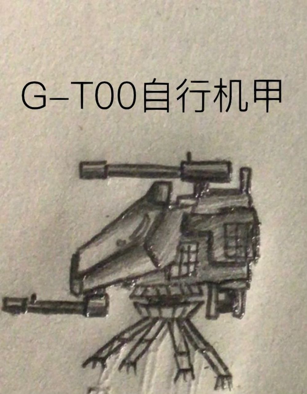 火柴人武器系列(二)  20赞继续(看下方投票95)