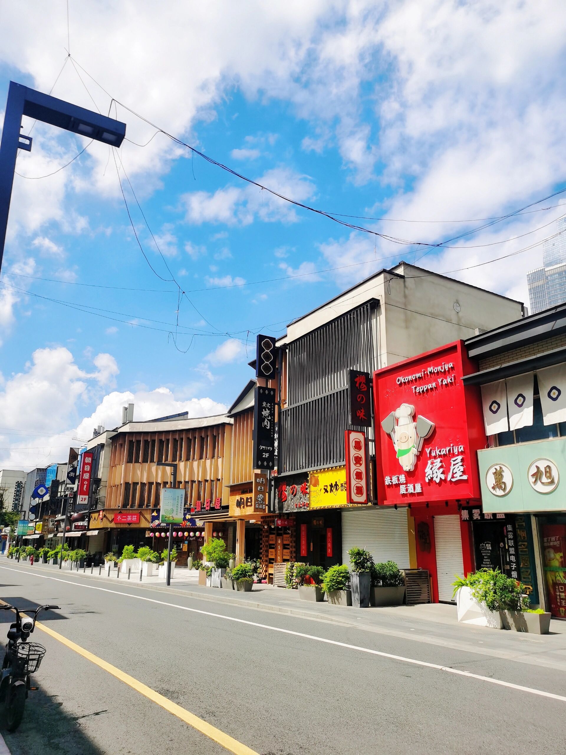 苏州的日本风情街!