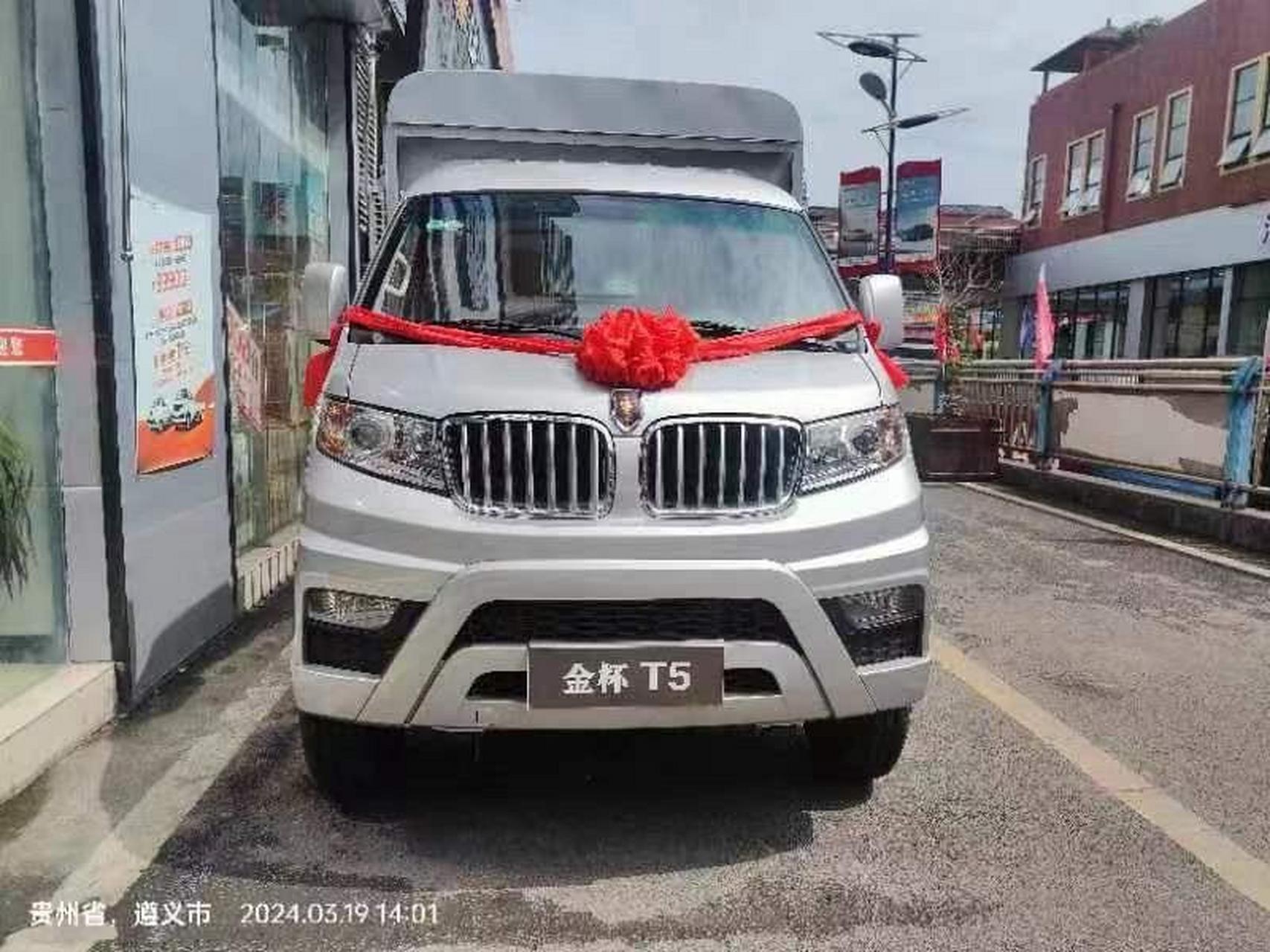 金杯t50,单排后双轮 起售价仅需4万多,1.6黄金排量,货厢长度可达3.