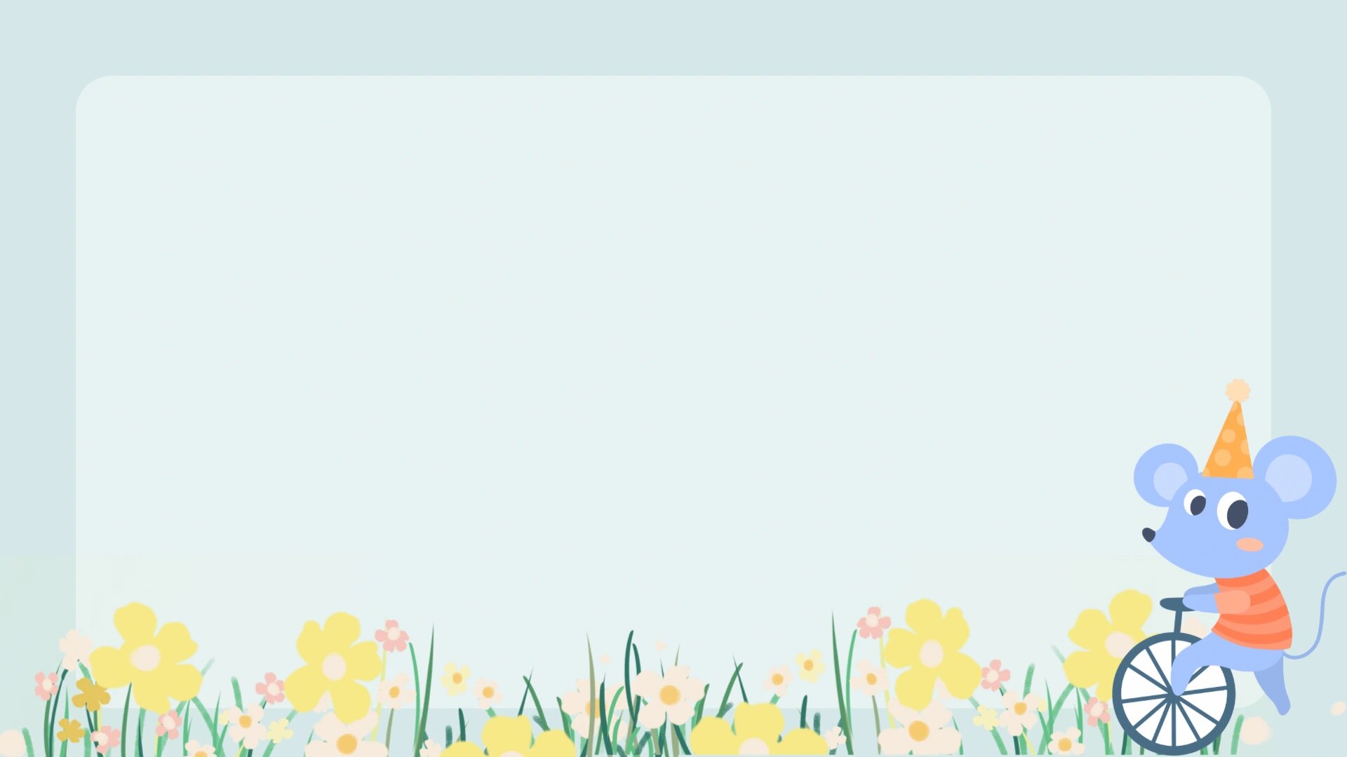 十二生肖ppt背景图 小老鼠