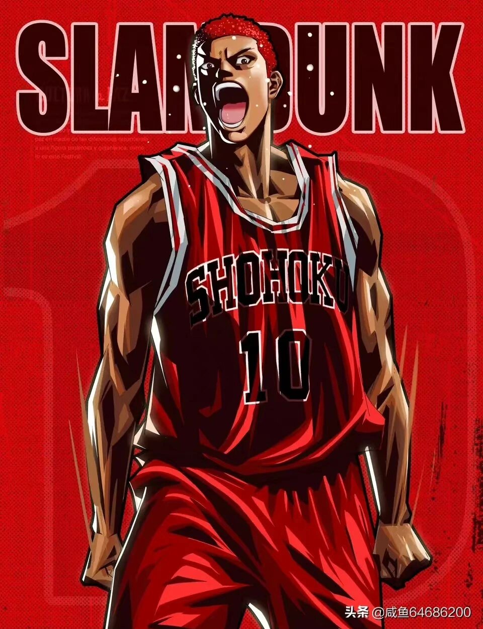 灌篮高手高清壁纸头像.赤木刚宪 樱木花道 灌篮高手壁纸 头像.