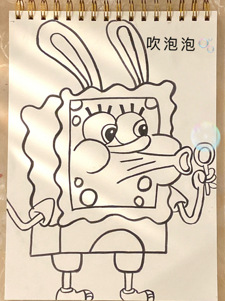 简笔画56～海绵宝宝吹泡泡01  派派快来吹泡泡01 	  快乐源泉