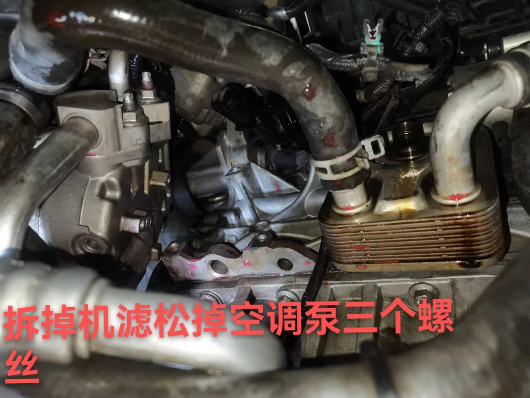 福特翼虎1.5t节温器更换