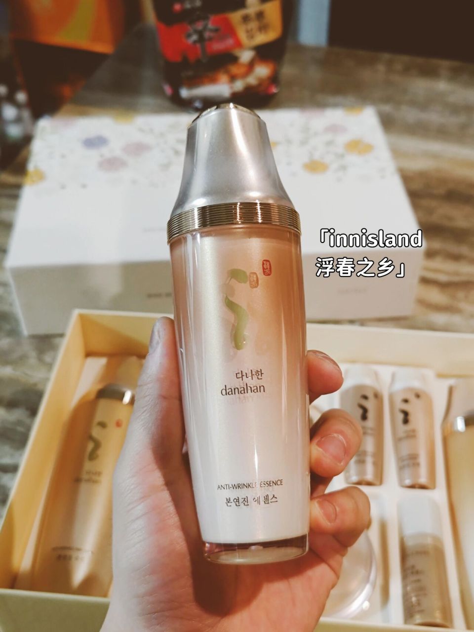 宝藏韩妆 多娜娴本然津 99很多人看到这个名字就是一头雾水,表示没