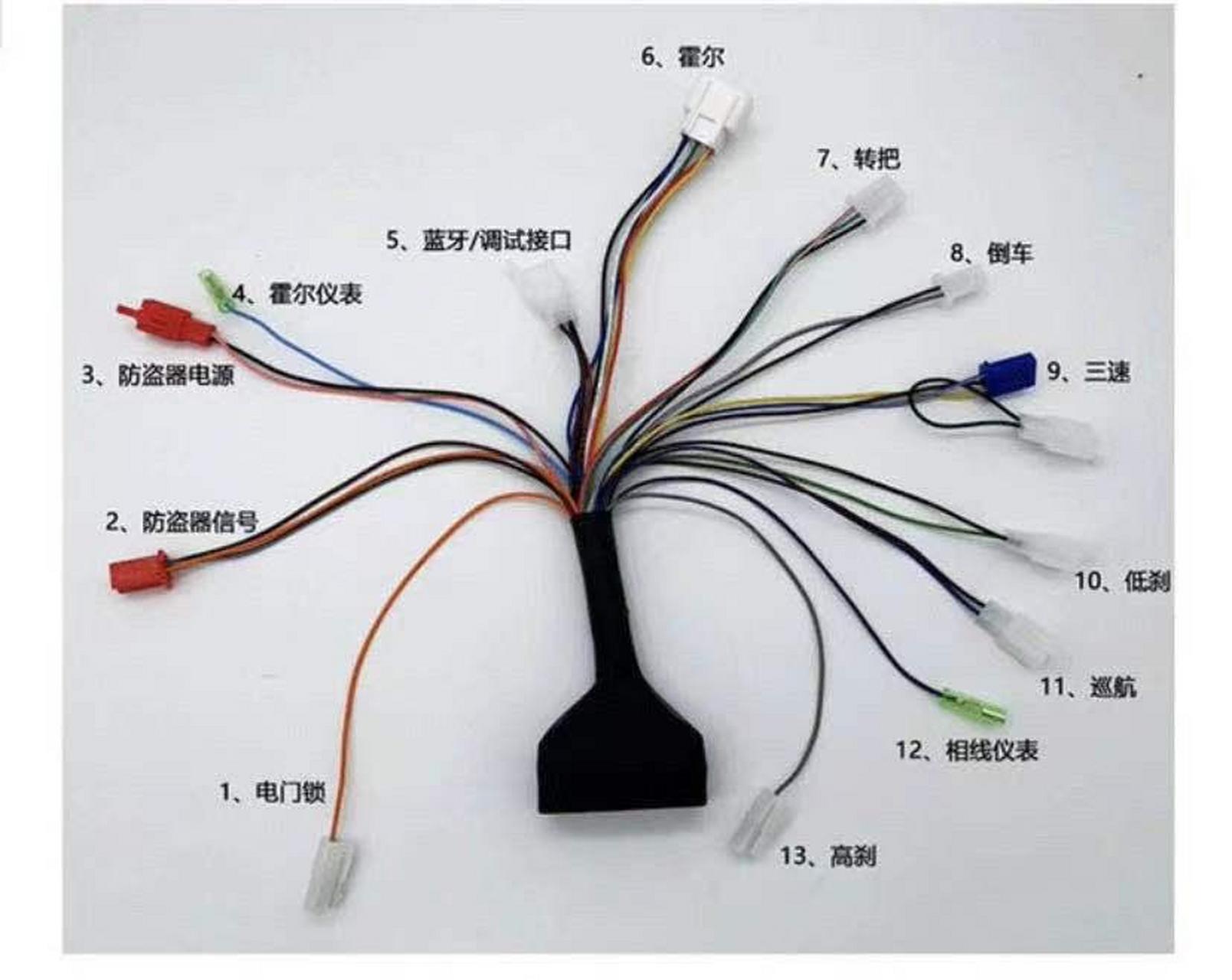 QJz2开关远控接线图图片