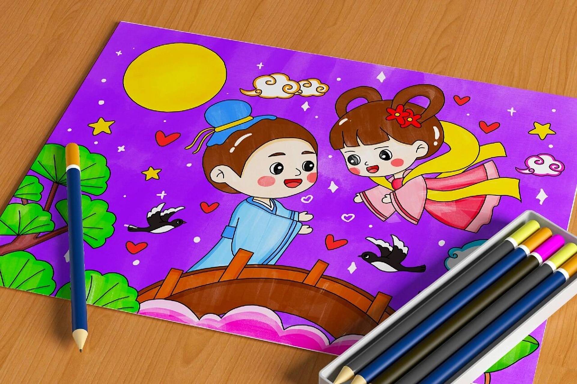 七夕节绘画牛郎织女儿童画