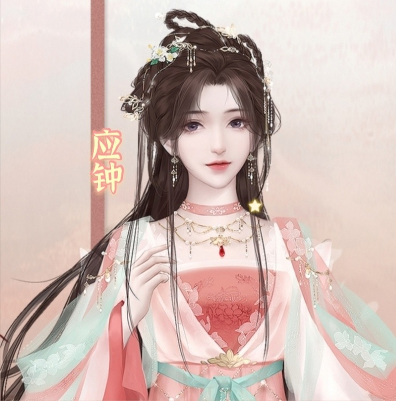 易次元深宫曲剧情妃攻略——应钟 94一,触发夷则入宫 94(非主线