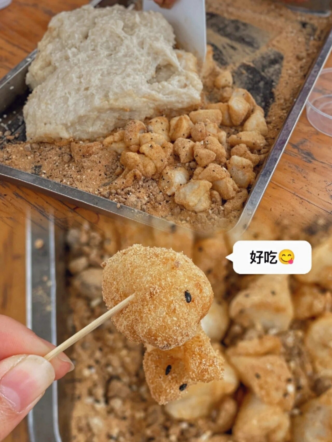 05传统古法手工麻糍|现打糯叽叽拉丝91