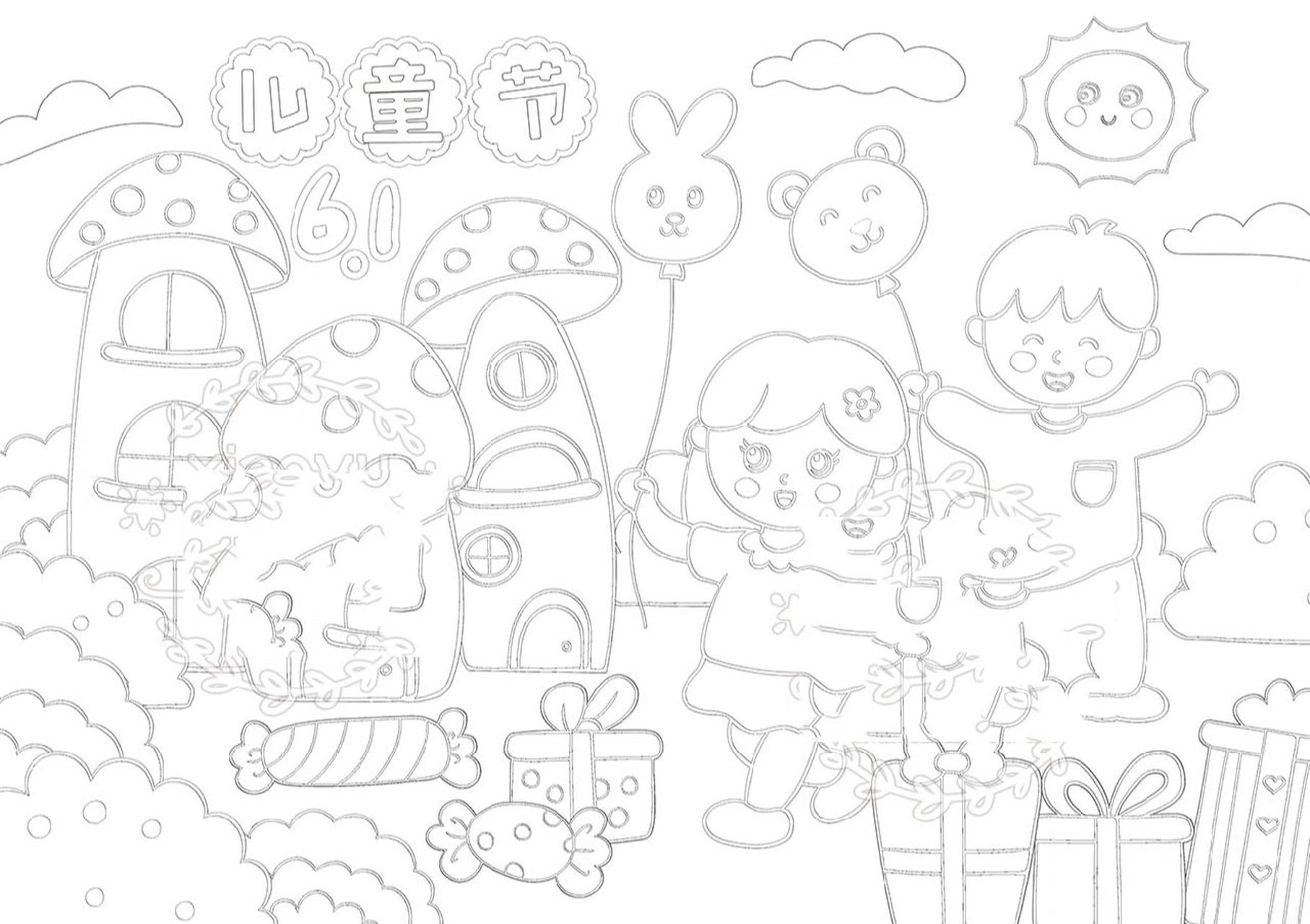 六一儿童节儿童画|儿童节主题画 7315原创作品,请勿抄袭搬运 93