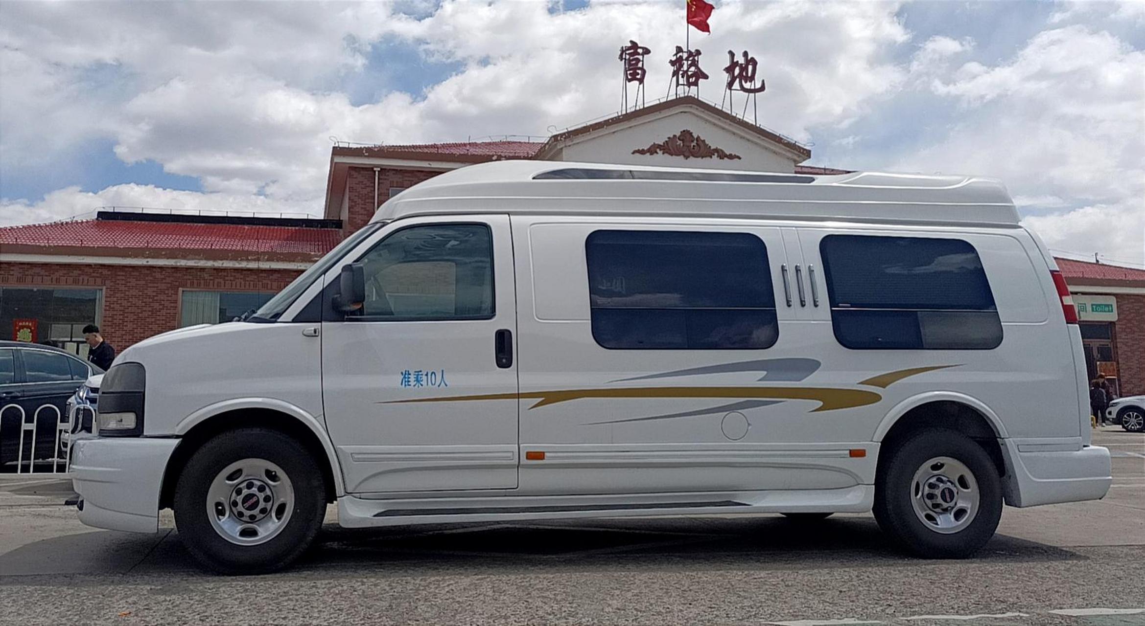 中型客车,12年 美系进口 gmc(吉姆西) savana(萨瓦