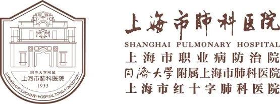 包含西苑医院全程代诊含挂号住院登记咨询的词条