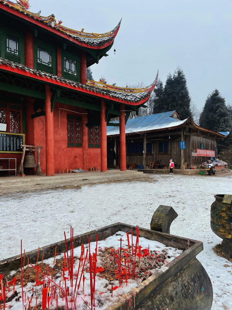 彭州天台山风景区图片