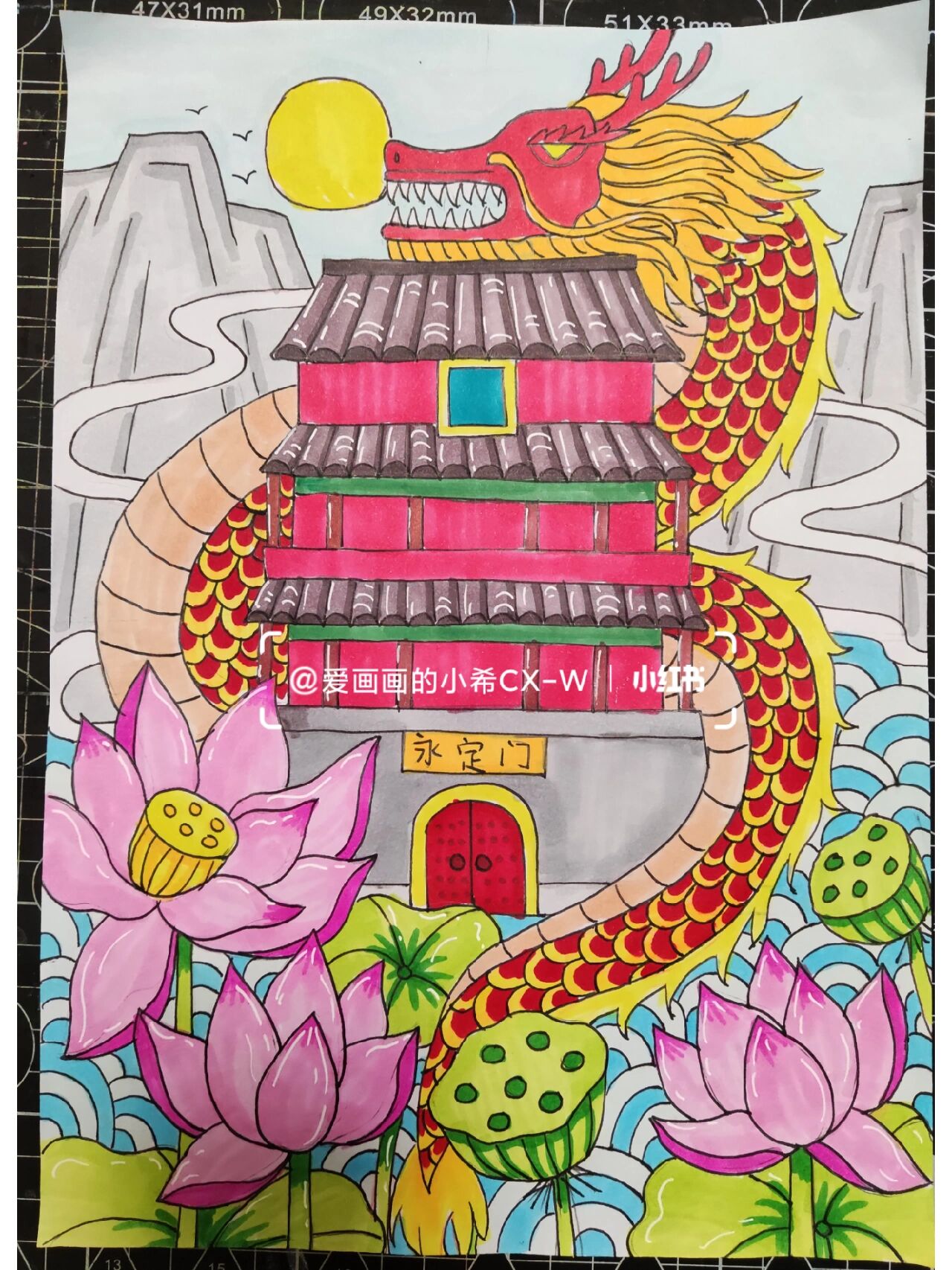 我画北京中轴线 永定门建筑画...@游玩攻略必看的动态