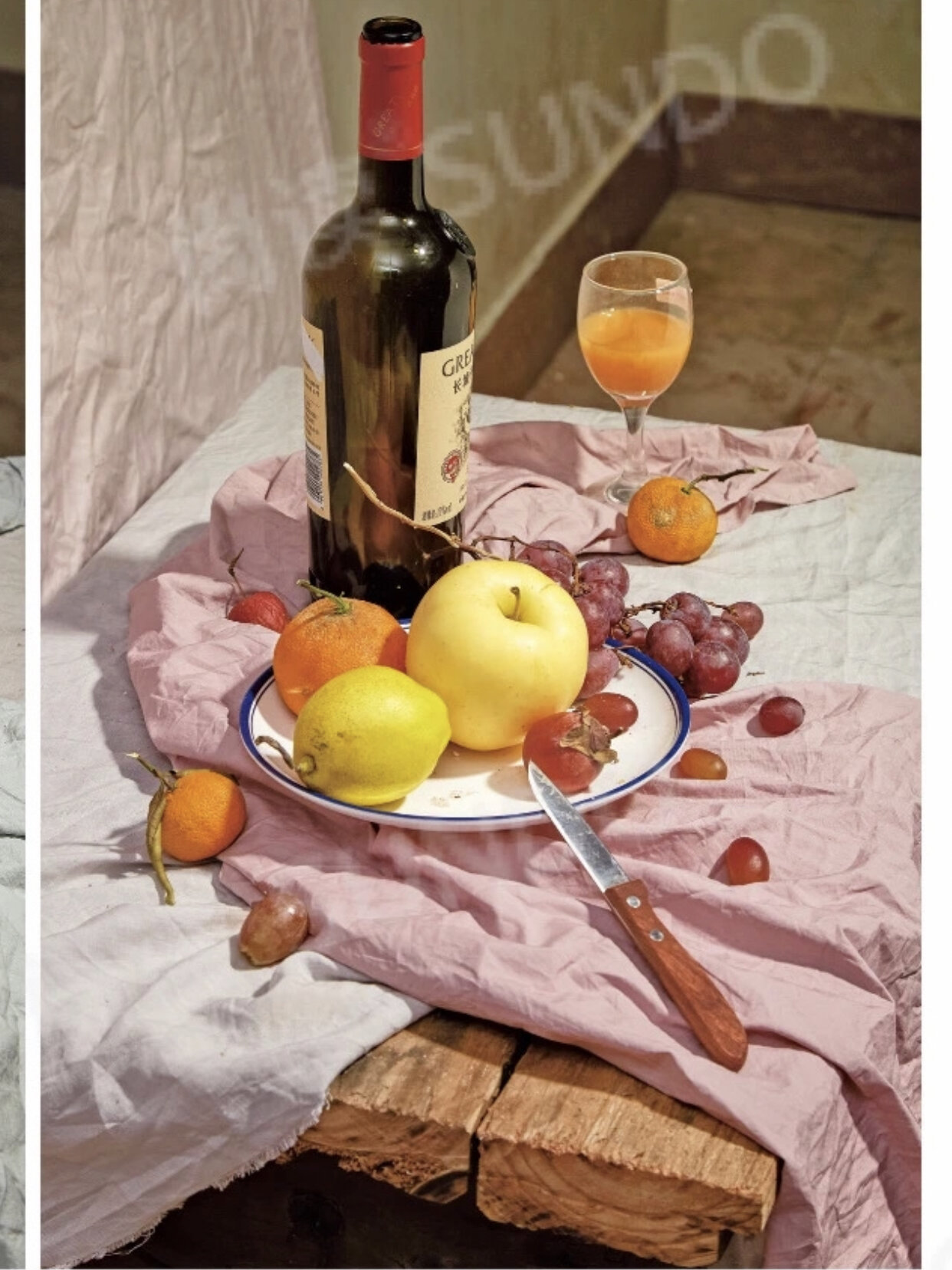 色彩水粉静物红酒瓶粉色调