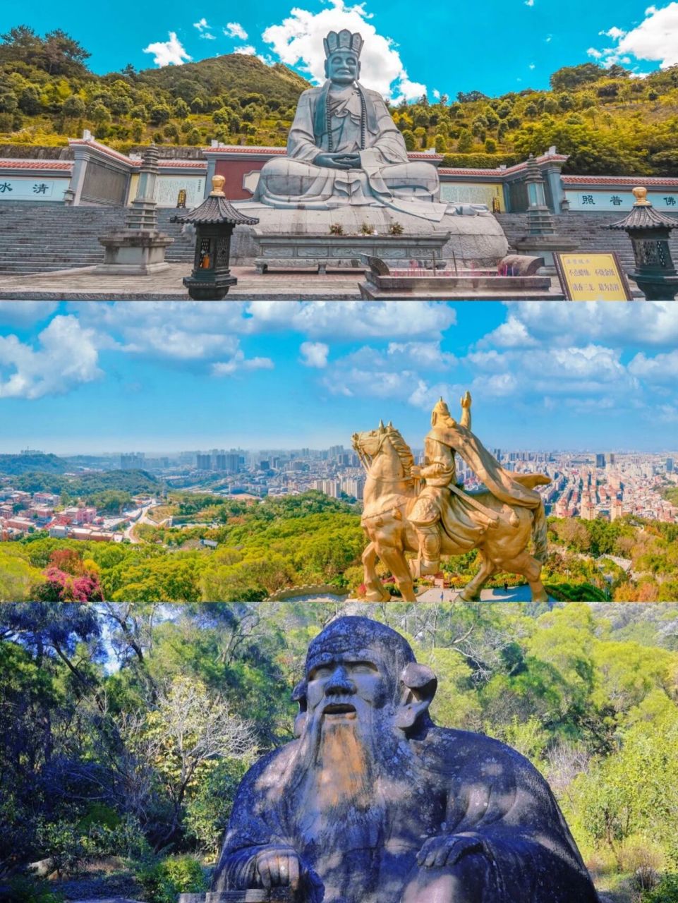 "去泉州吧0202刺桐古城花正燃" 泉州古称"刺桐"94古代海上丝绸