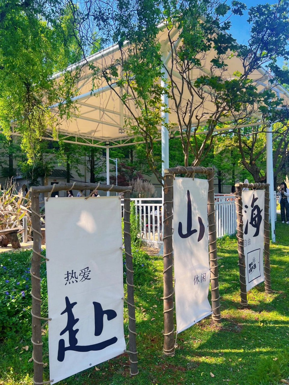 昆明周边02去呈贡晨农生态园待上一整天吧 又找到适合周末的团建