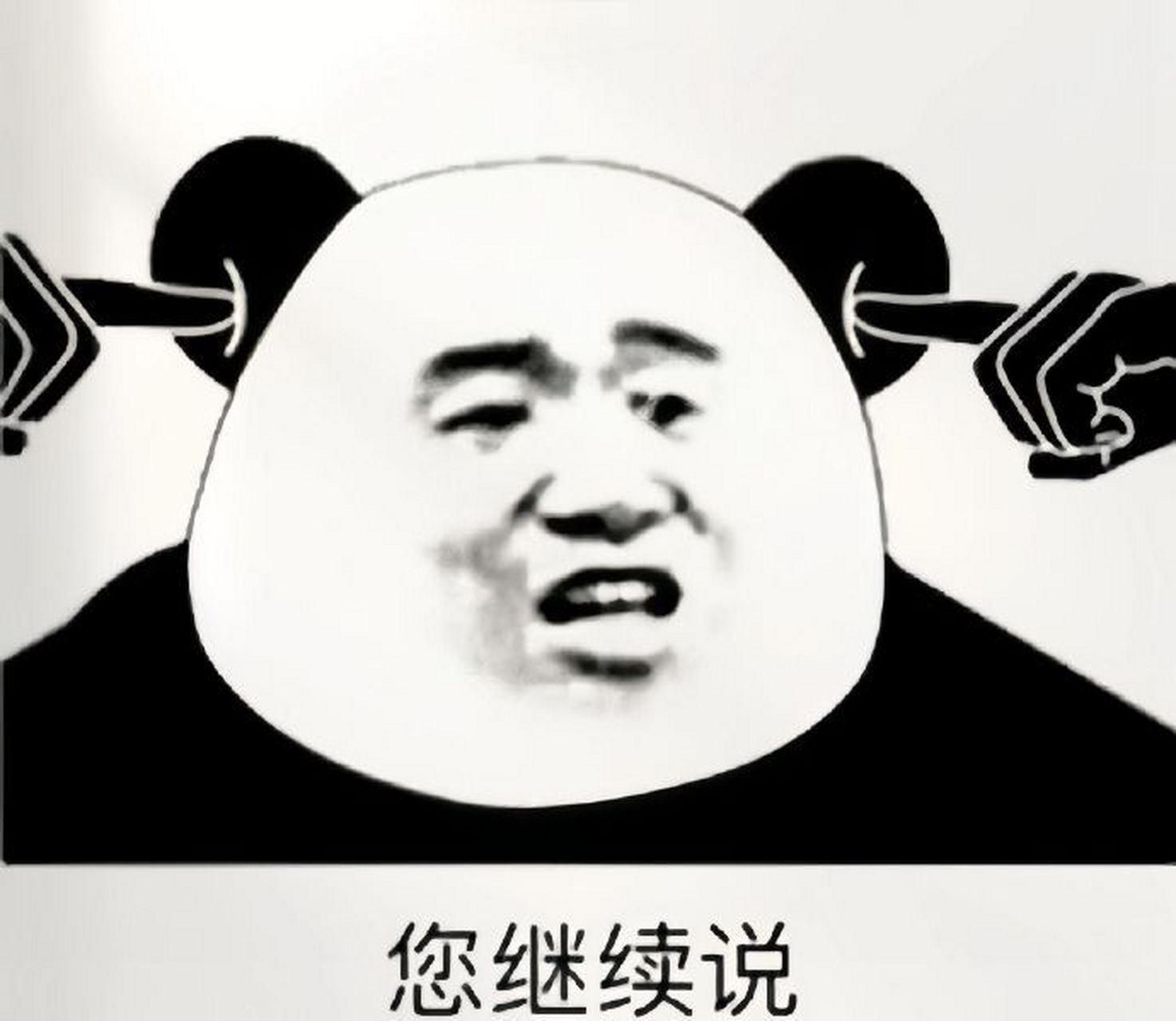 一组 表情包[思考]  这不适合我这种不爱回信息 不爱出门的   #情感