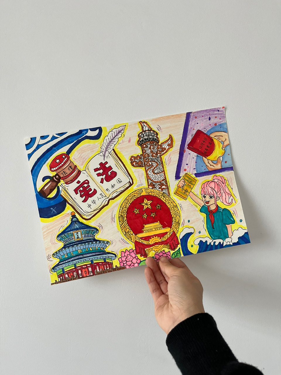 宪法主题绘画        半原创77半借鉴