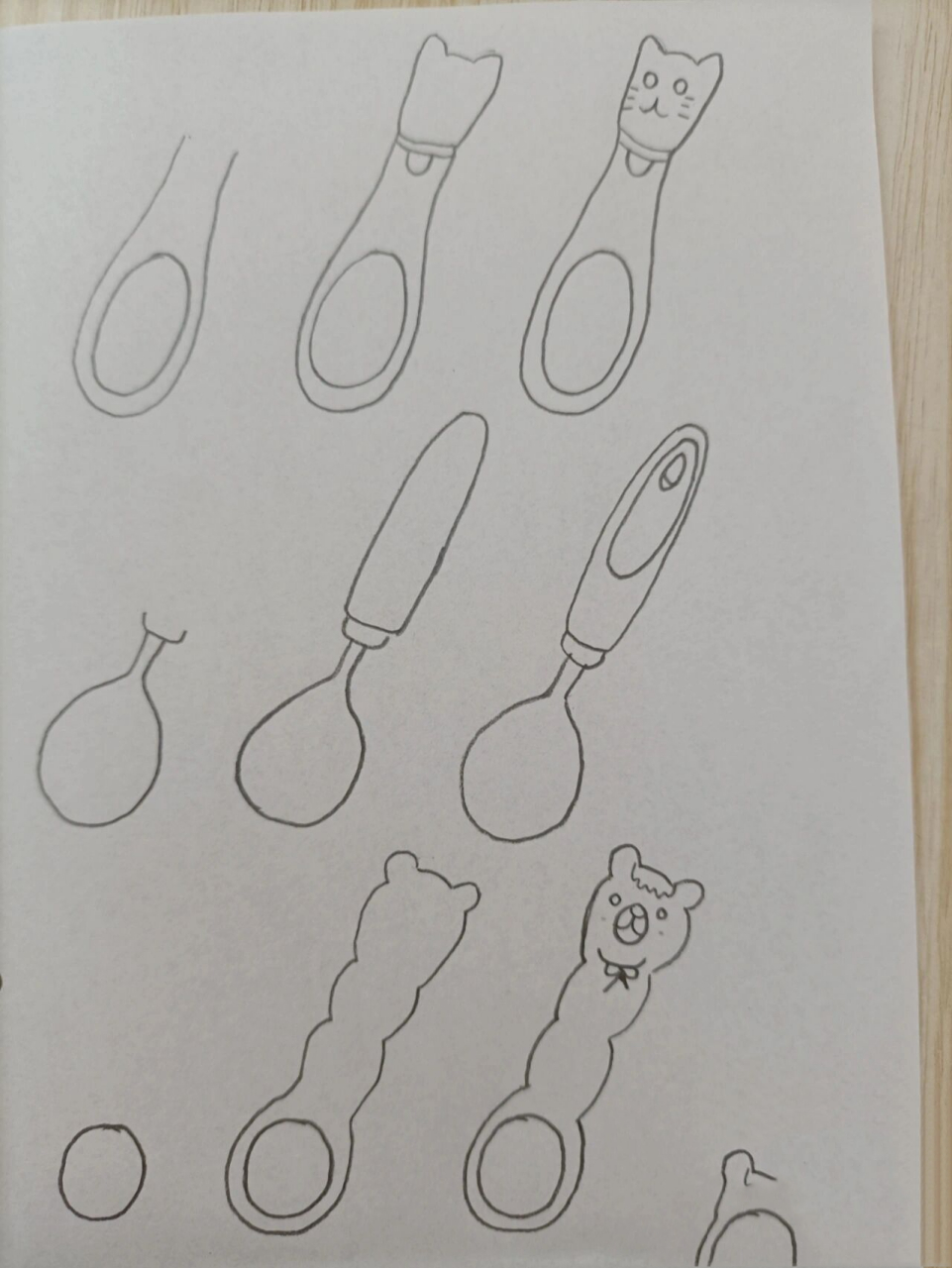 简笔画(387)勺子02 坚持,加油(25 6106_6107)25加油
