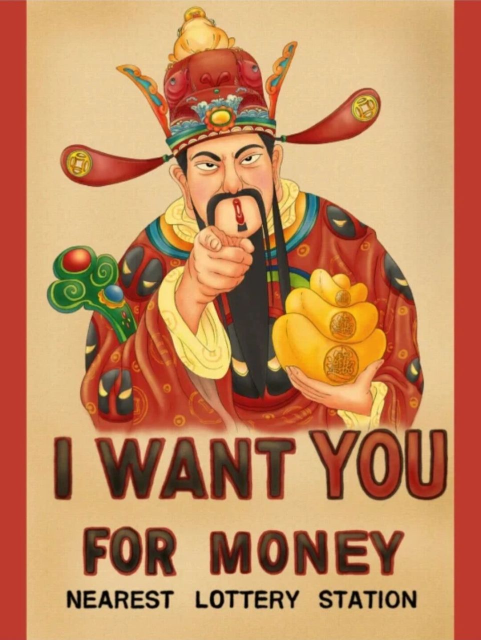 年初五财神指谁,谁发财暴富,有的是财神 虎年大吉,八方来财0505