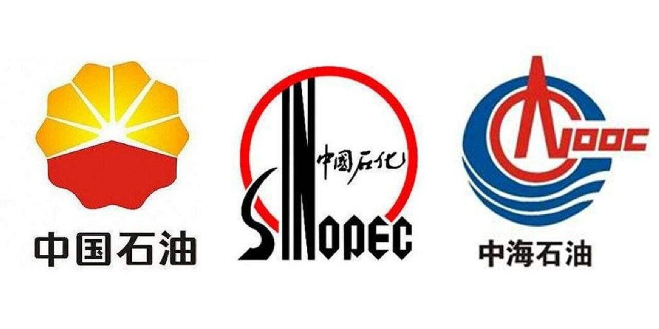 "三桶油"的福利待遇 "三桶油"是中石油,中石化,中海油这3个石油企业的