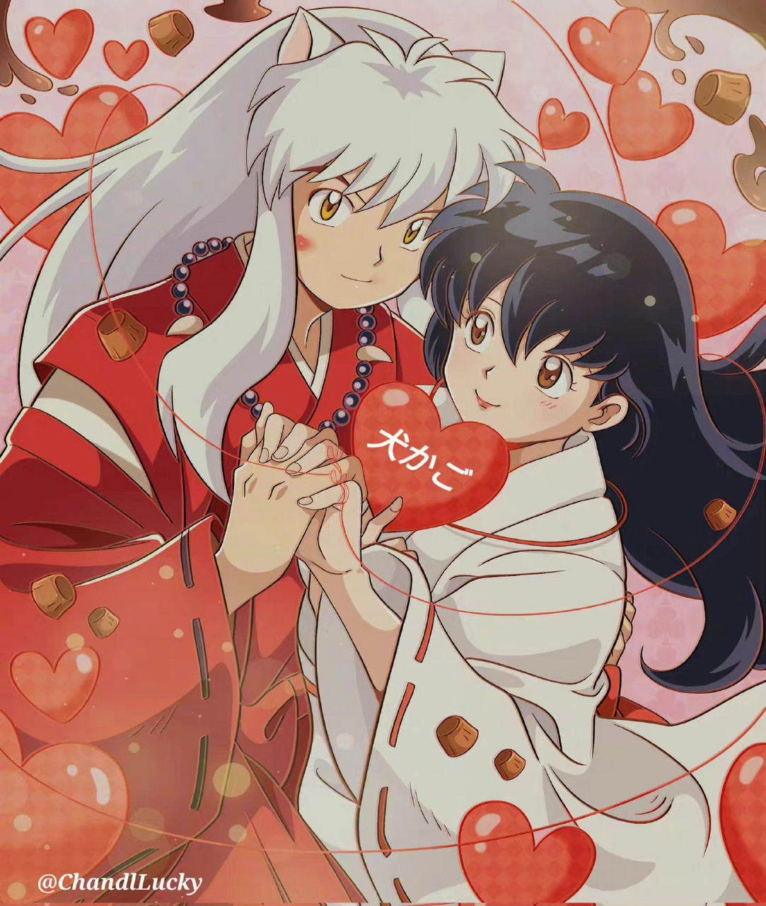 情人节贺图 #动漫# #犬夜叉# i.chandllucky