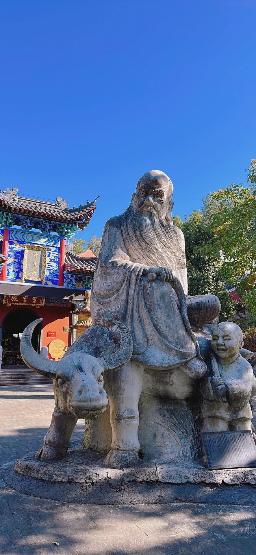 木鱼竟然是道教的法器!