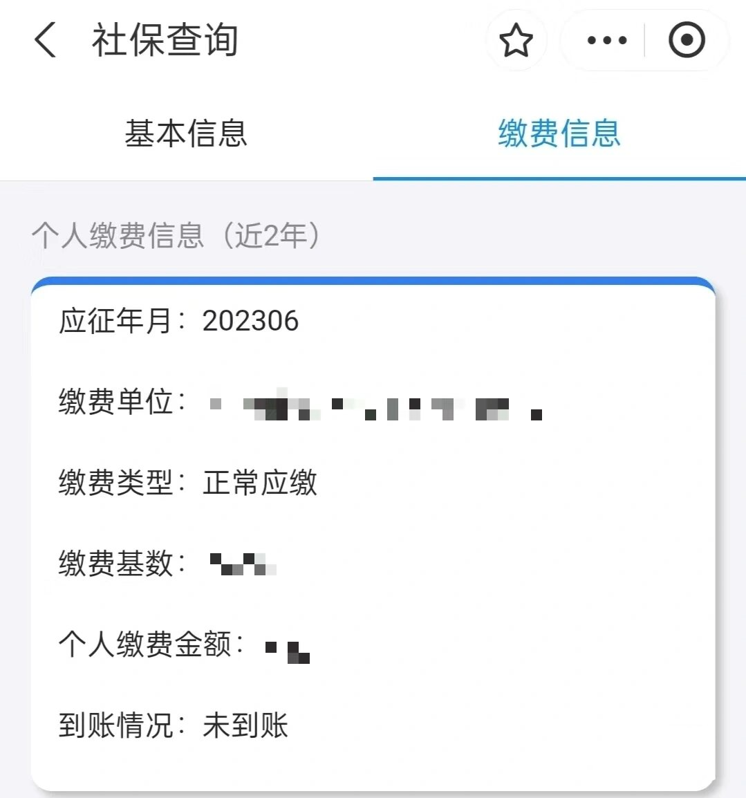 虚拟电话能查到使用人嘛怎么查不到号码呢的简单介绍 虚拟电话能查到使用人嘛怎么查不到号码呢的简单介绍