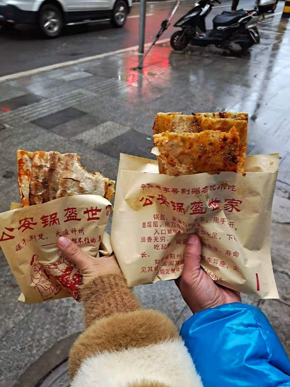 公安锅盔!只有当地的才是最正宗的! 路过荆州公安县,必须要吃的小吃!