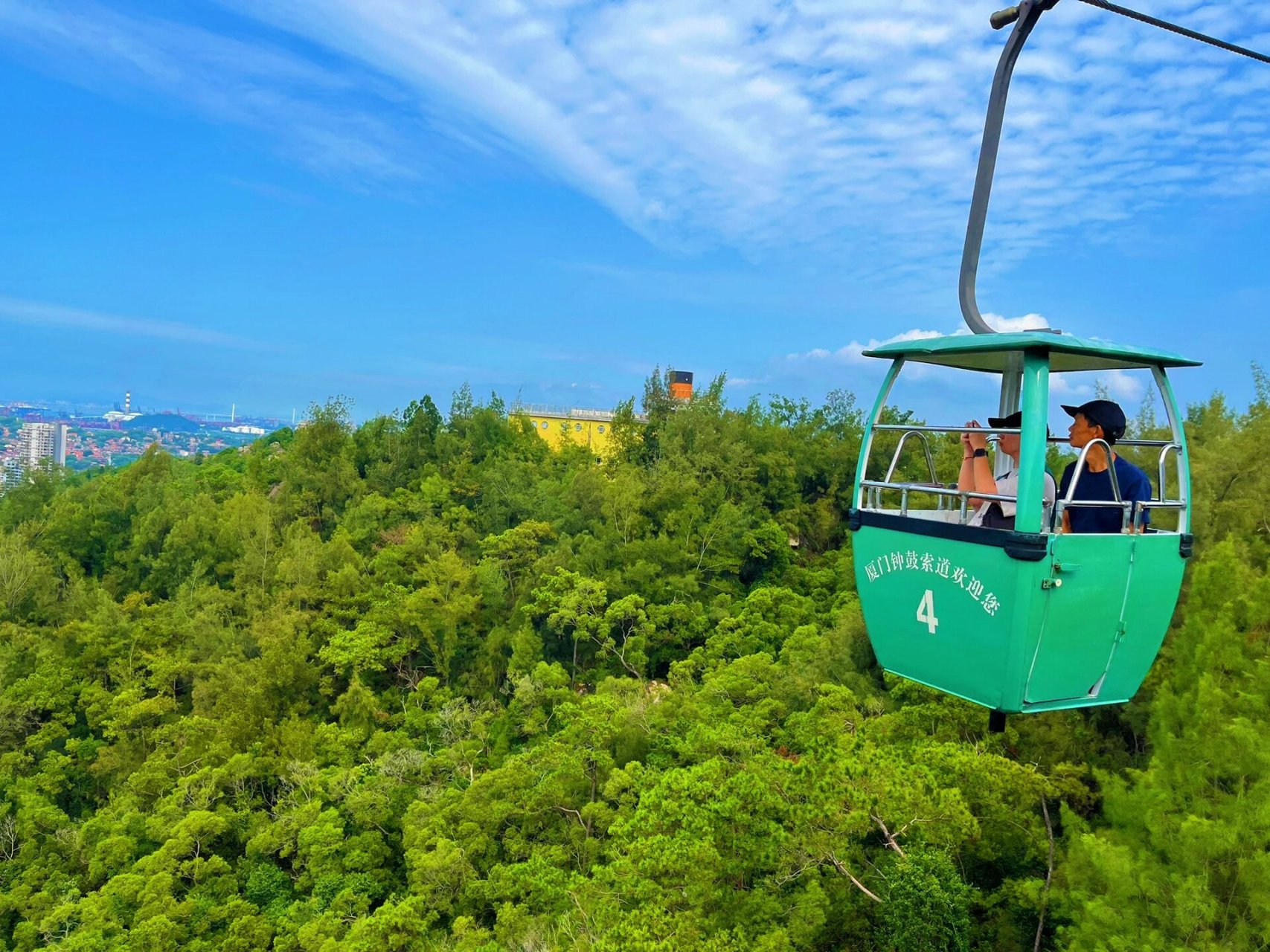 厦门钟鼓索道 越过山头之后就是一片大海