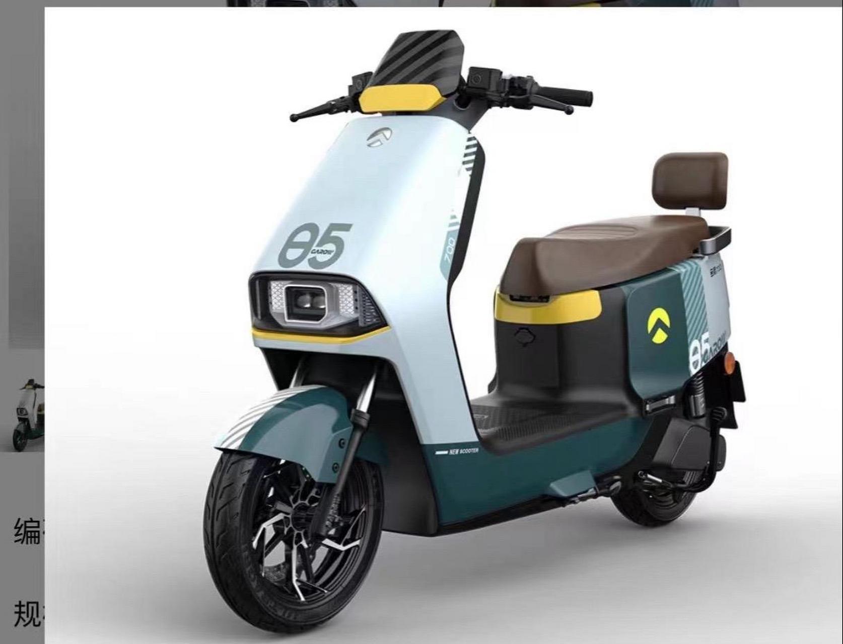 金箭电动车隐藏功能大全 全解析.找了很久才找到,记得收藏  一,蓝牙连