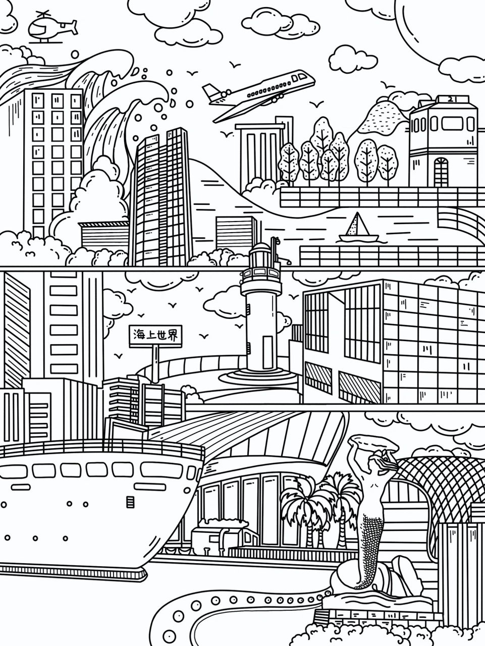 分享三张城市印象手绘插画给大家,如果你有喜欢的城市印象欢迎评虑