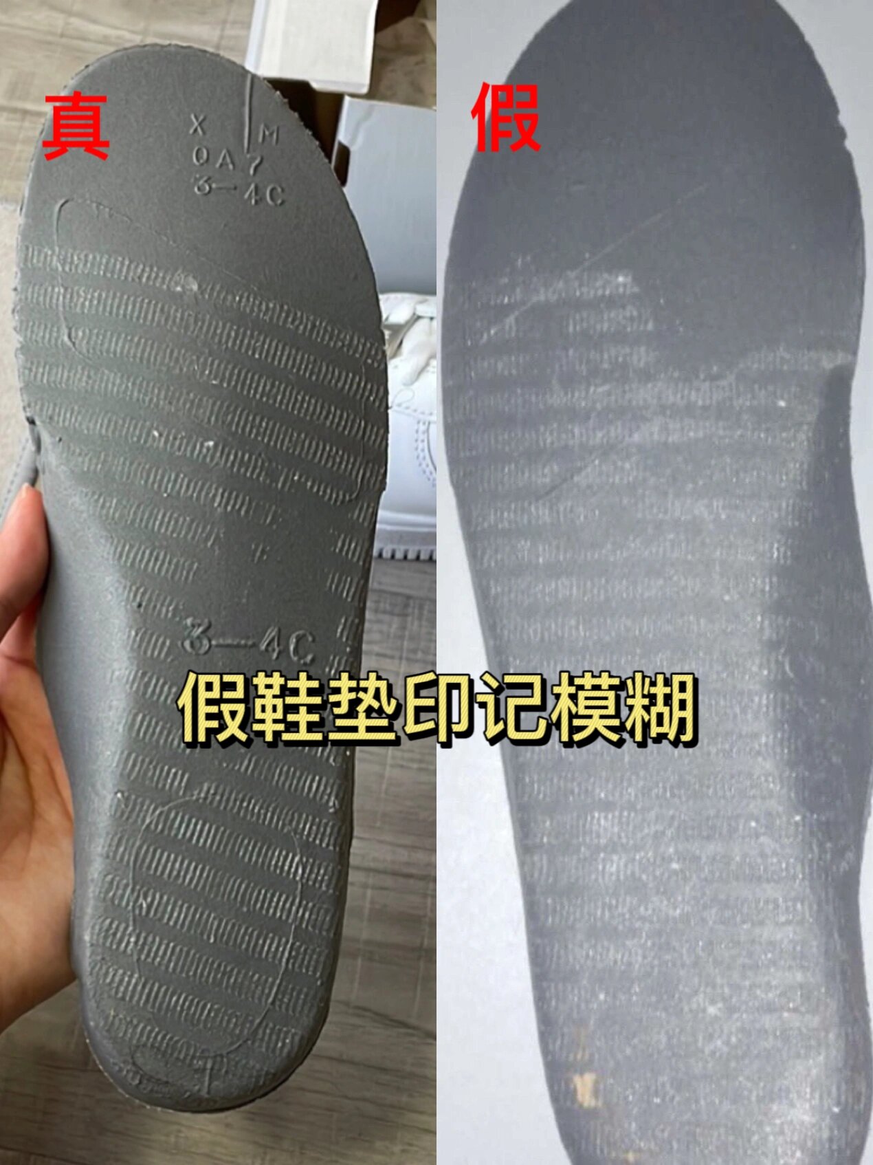 空军一号真假辨别