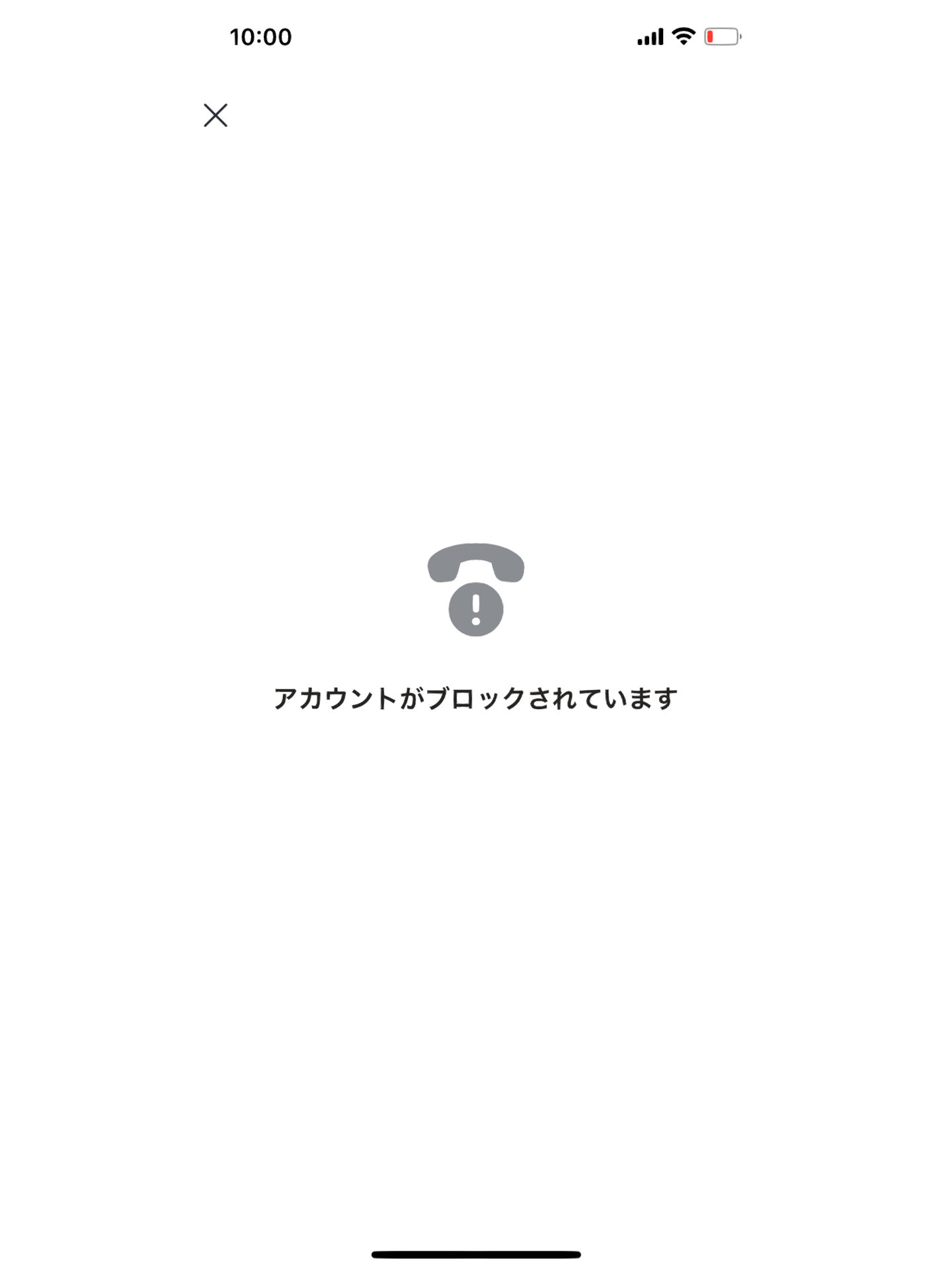 skype安卓手机版下载,skype安卓手机版下载官网旧版本 skype安卓手机版下载,skype安卓手机版下载官网旧版本