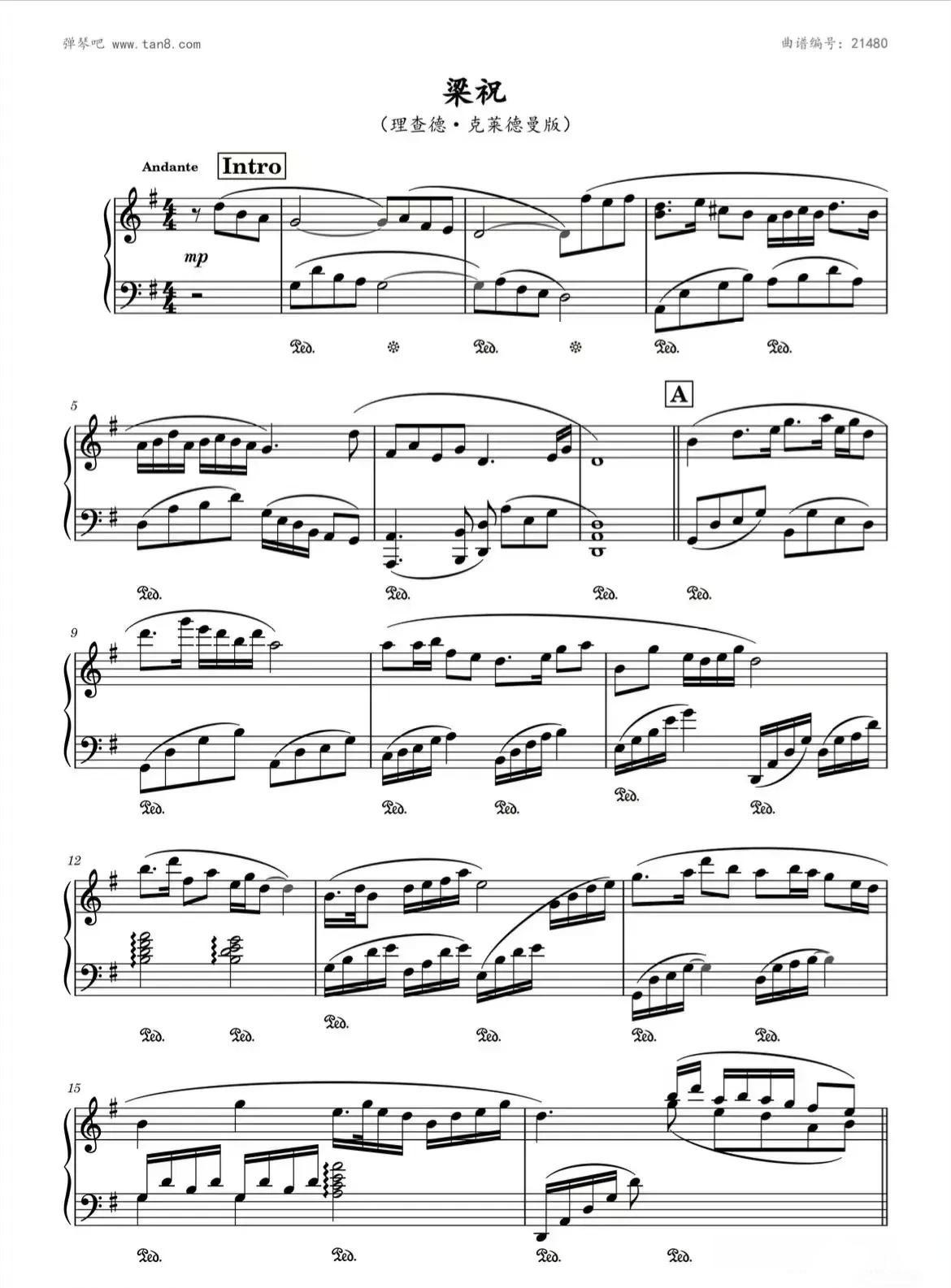 版本的《梁祝》要五线谱的朋友拿去～零基础学琴路上 钢琴曲曲谱