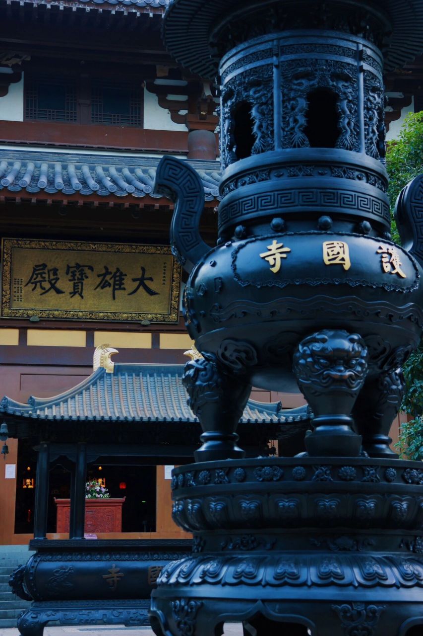 温州瓯海|景山护国寺 万法唯心造,诸相由心生.