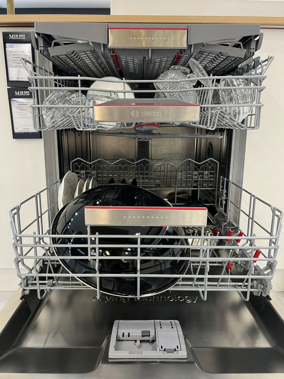 博世8系沸石烘干洗碗机 洗/净/烘/存,99.