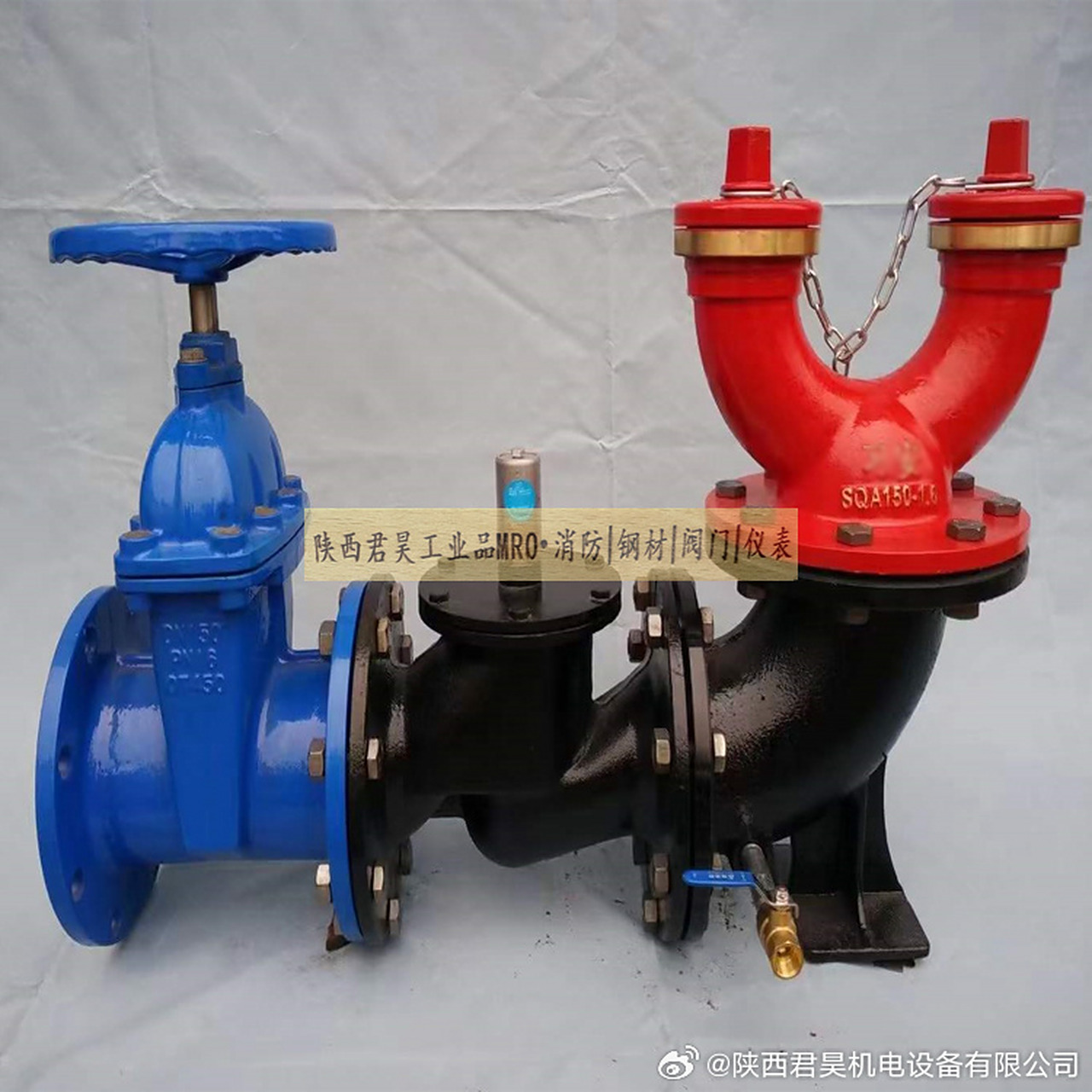 水泵接合器_水泵接合器安装规范（水泵接合器安装新规范）