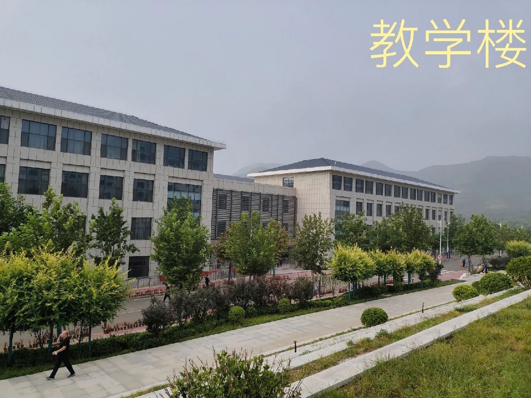 石家庄铁道大学龙山校区校园环境97  欢迎大家报考石家庄铁道大学哦