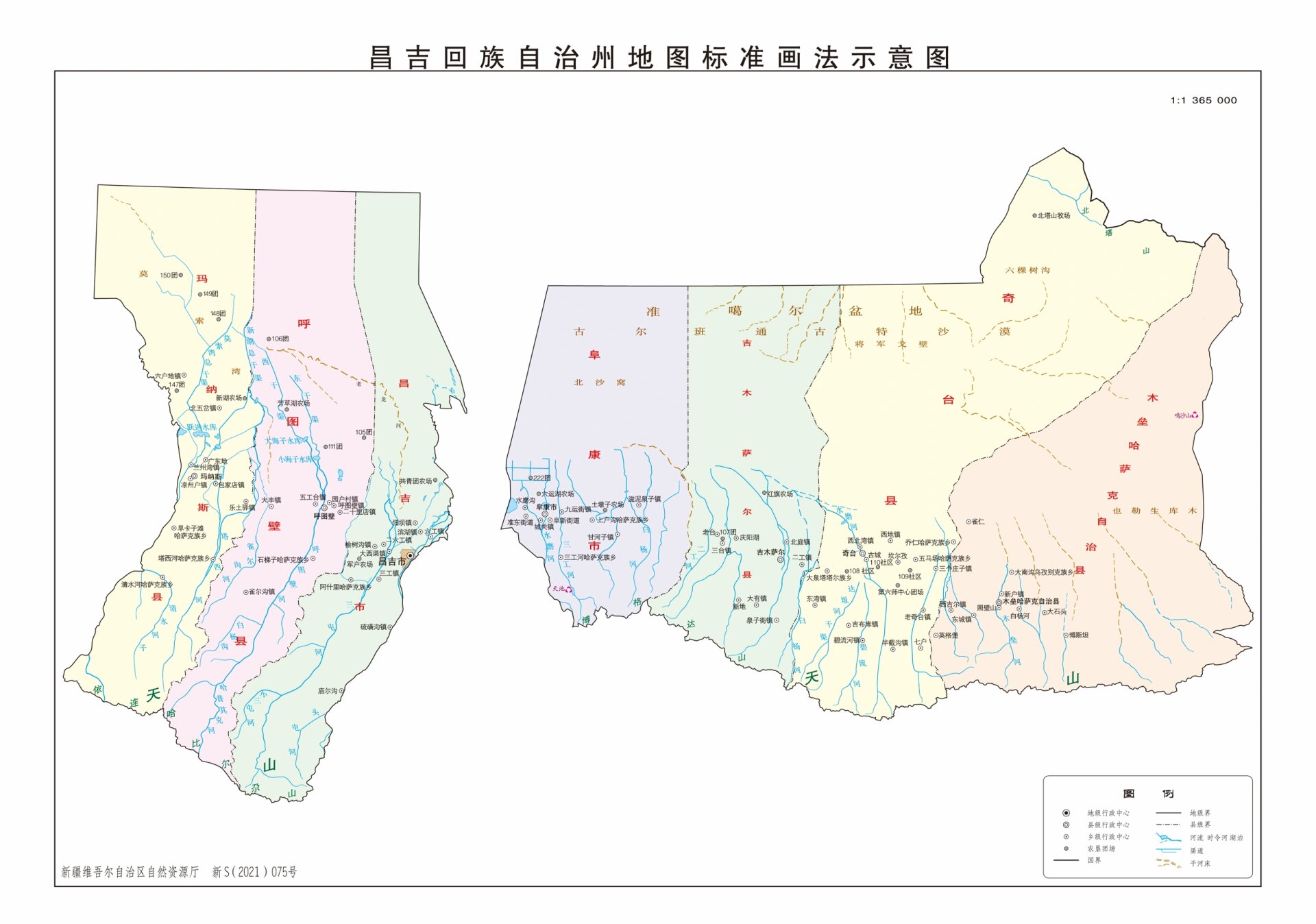 新疆阜康地图图片