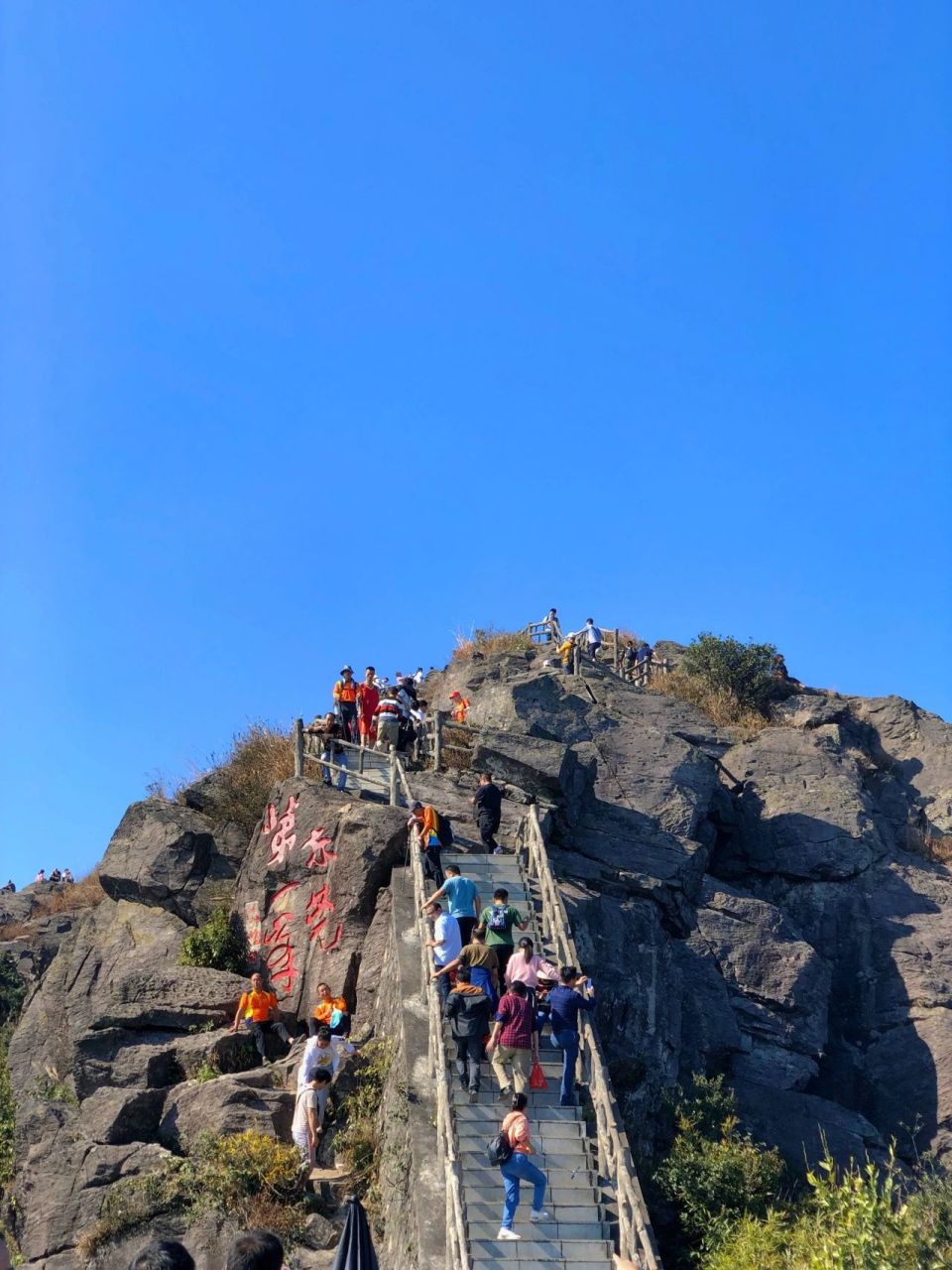 东莞爬山0969♀15|东莞第一峰/银瓶山森林公园 7215一次说