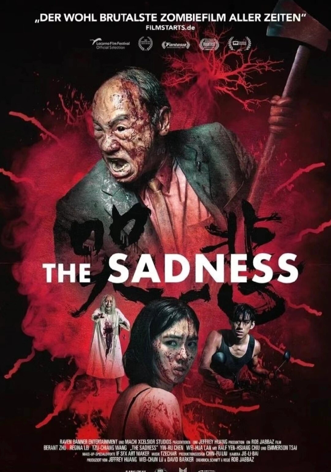 《哭悲》 902021年上映的恐怖片