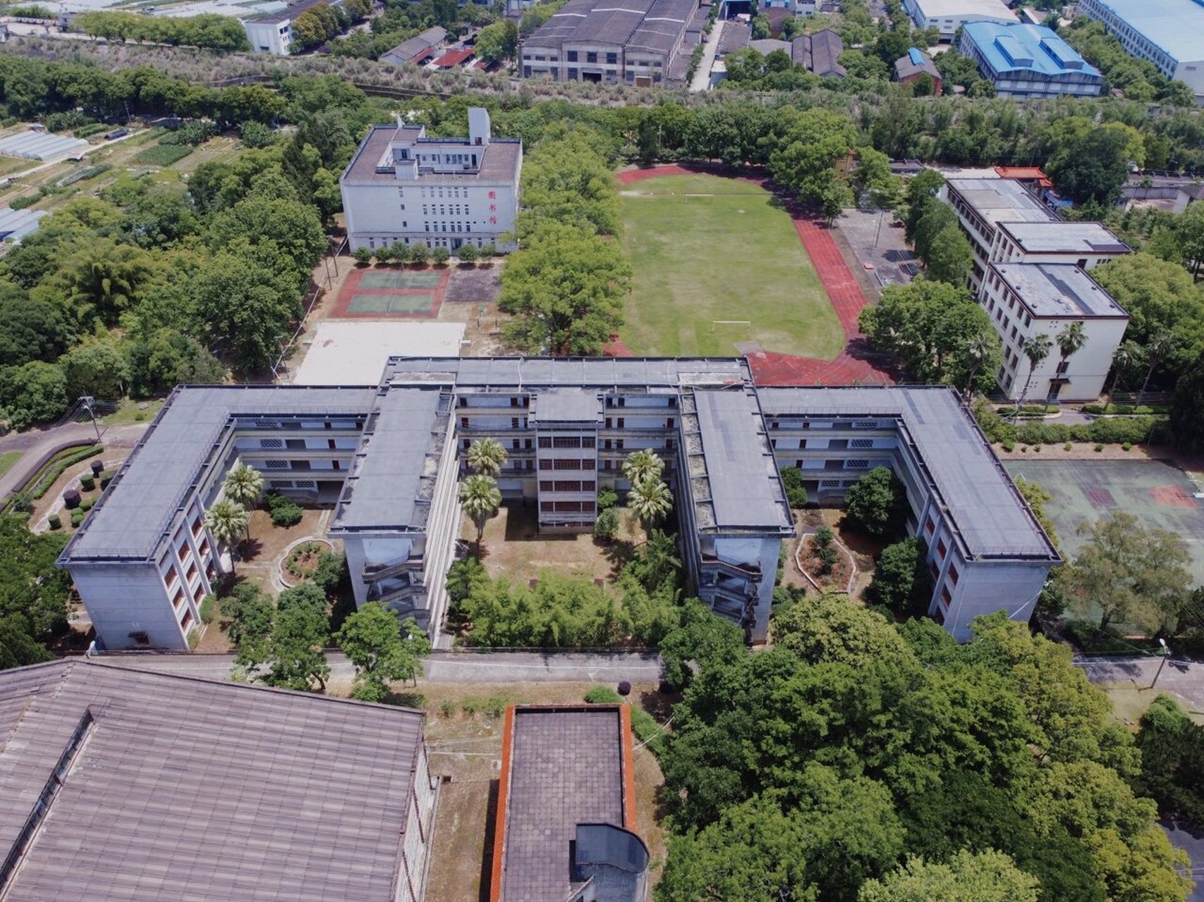 俯瞰一下福建农林大学南平校区 上一次来这里,好像已经是2014年的秋季