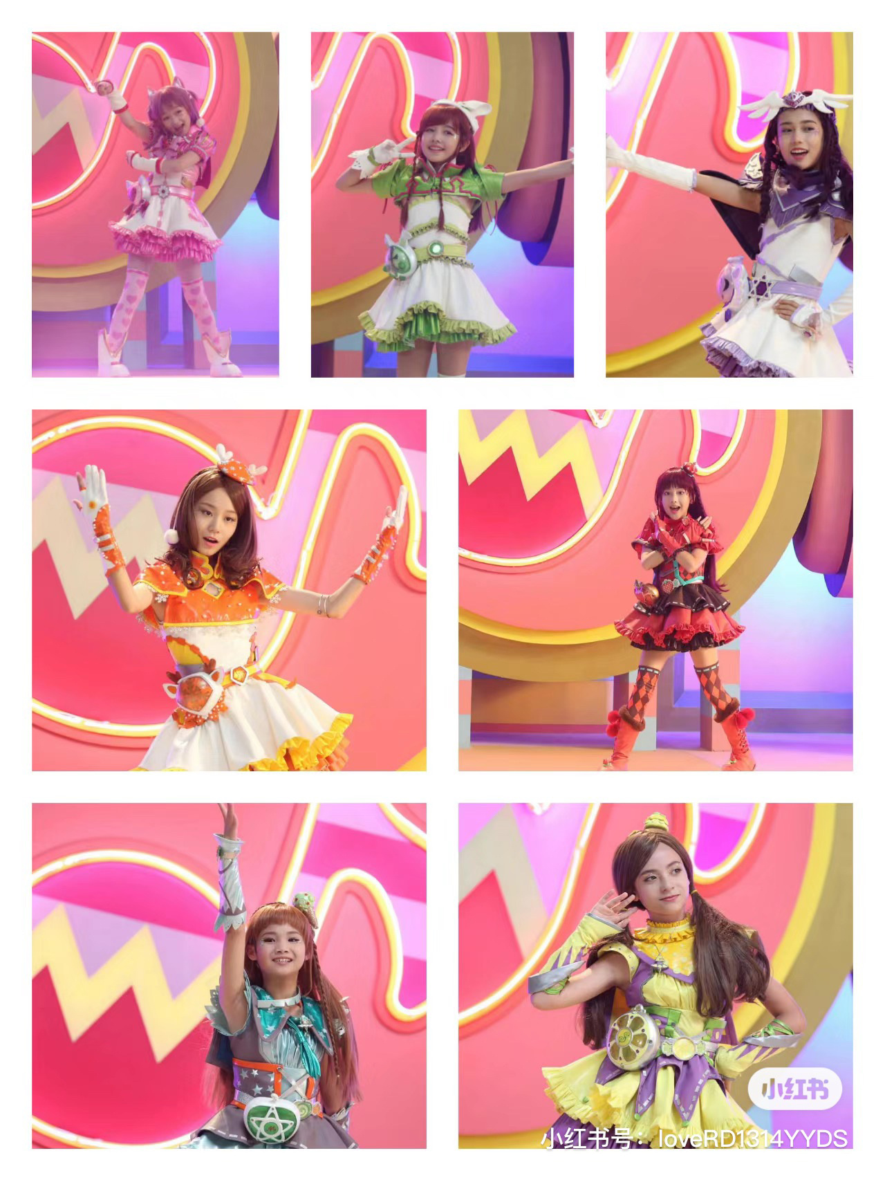 舞法天女之炫彩归来