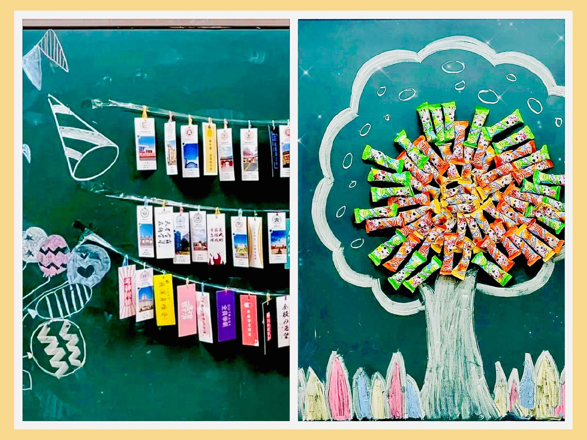 99开学季丨好看的黑板画31566