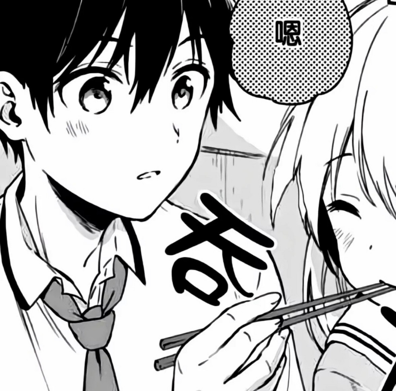 日系动漫情头 好多人要的日漫情头来啦～*:2415(290753`)